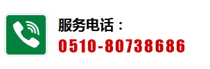 022-83718948