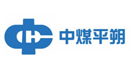 中煤平朔集團有限公司